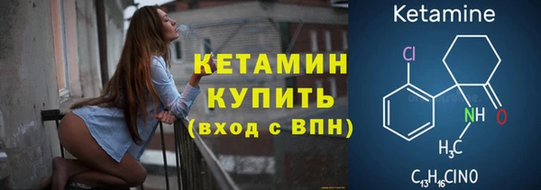 бутик Грязовец