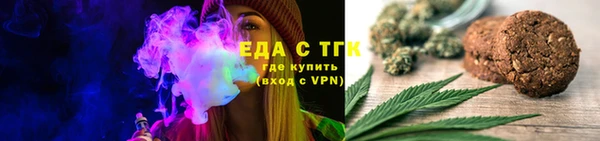 2c-b Алзамай