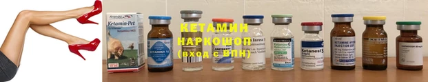 2c-b Алзамай