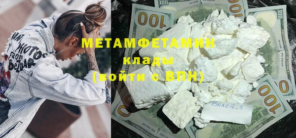 mdpv Алексеевка