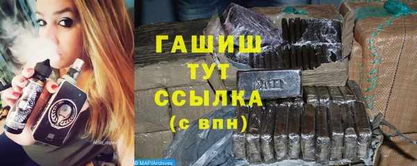 mdpv Алексеевка