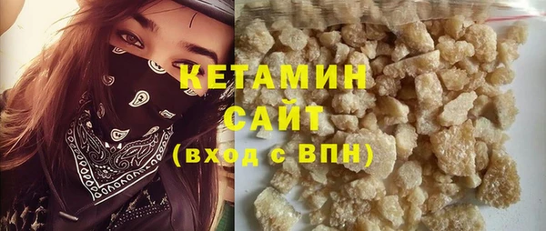 тгк Алексин