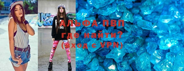 дмт Грязи