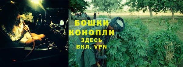 mdpv Алексеевка