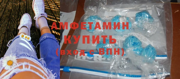 2c-b Алзамай