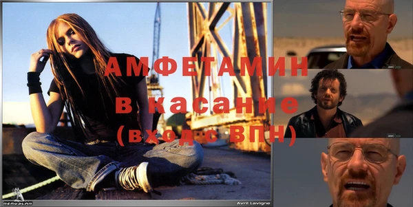 mdpv Алексеевка