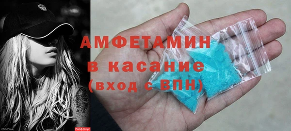 2c-b Алзамай