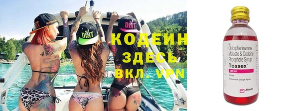 2c-b Алзамай