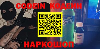 дживик Гусев
