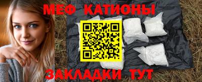 дживик Гусев