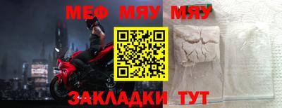дживик Гусев