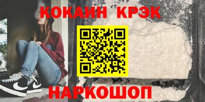 дживик Гусев