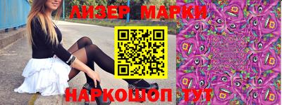 jwh Заволжье