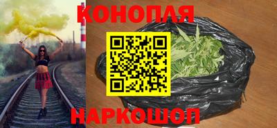 эйфоретик Гусь-Хрустальный
