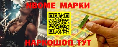 дживик Гусев