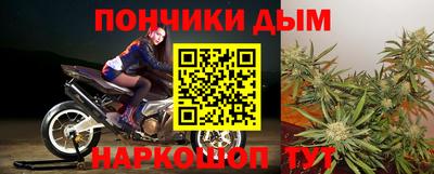 дживик Гусев