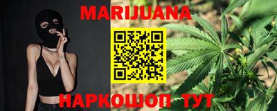 кристаллы Гусиноозёрск