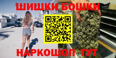 эйфоретик Гусь-Хрустальный
