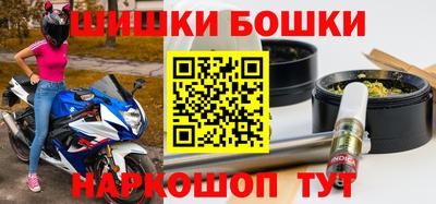 дживик Гусев