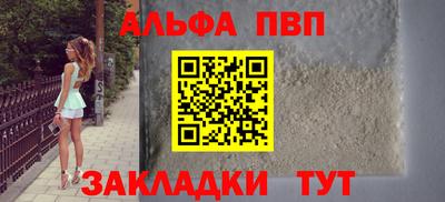 дживик Гусев