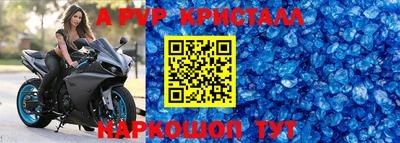 дживик Гусев