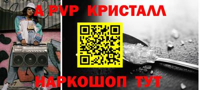 дживик Гусев