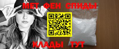 кристаллы Гусиноозёрск