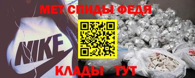 кристаллы Гусиноозёрск