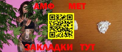 дживик Гусев