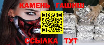 дживик Гусев
