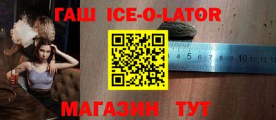 дживик Гусев