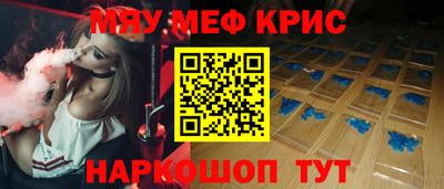 дживик Гусев