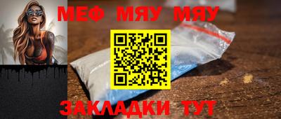 дживик Гусев